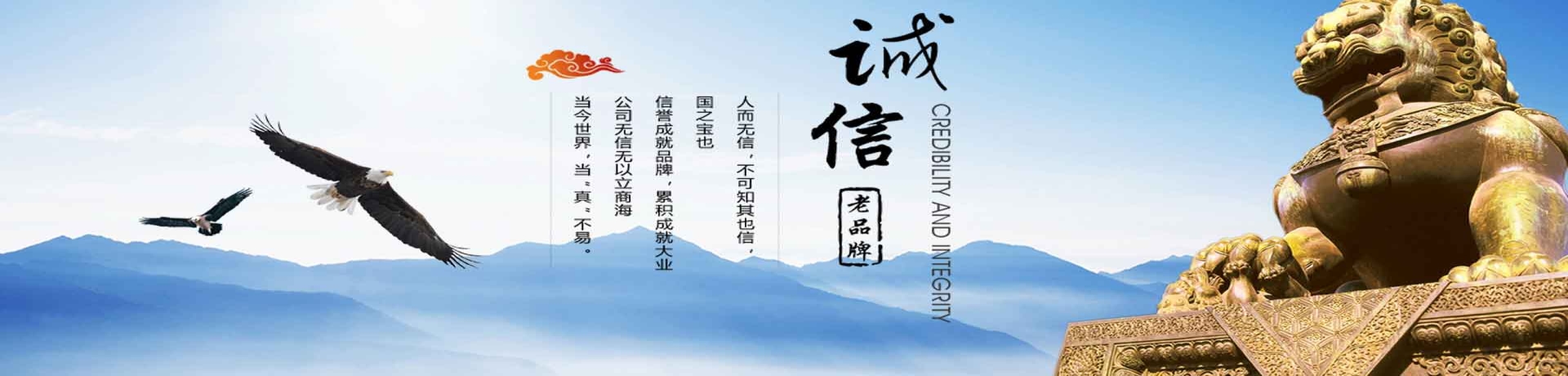 科微杰電子